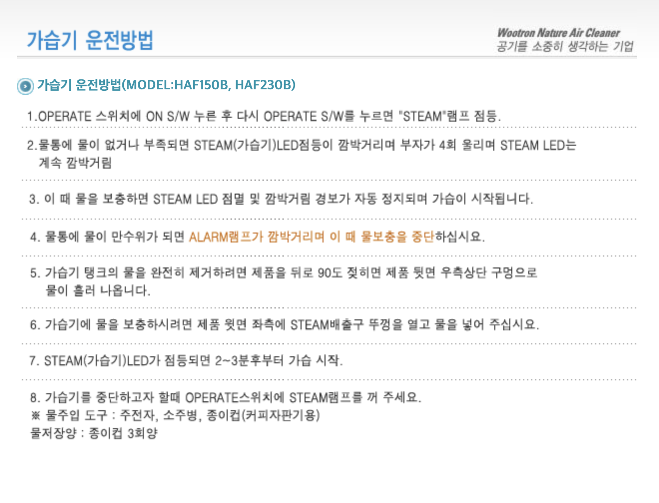 ???梶???梶???求?????ａ?? 2021-07-30 ???????? 5.58.32.png